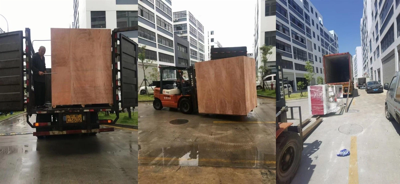 product-1995-917 product-1995-917